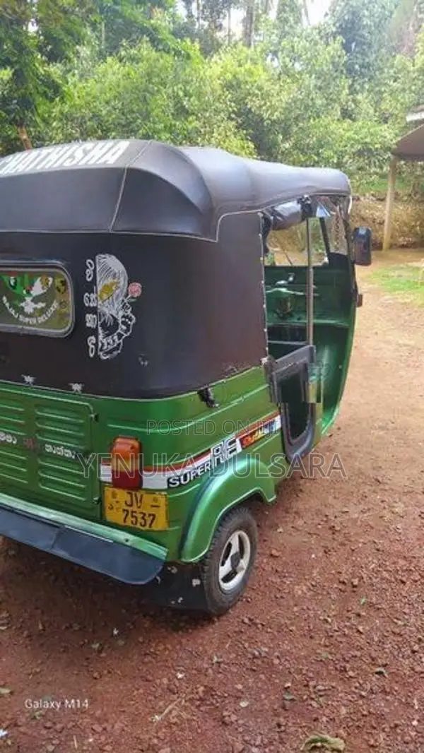 Bajaj RE 2004