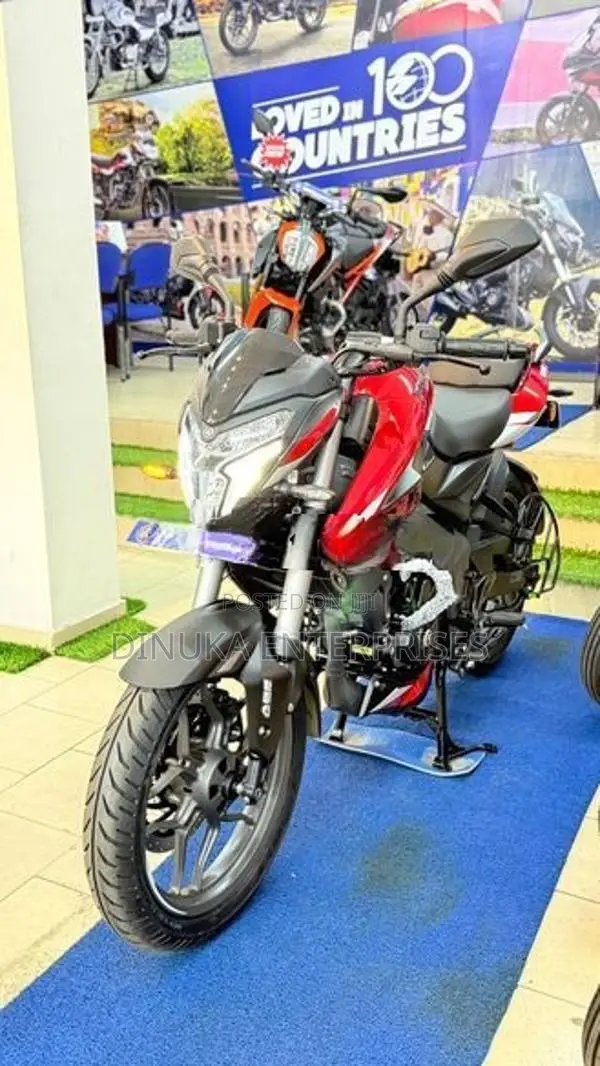 Bajaj Pulsar NS200 NS 2026