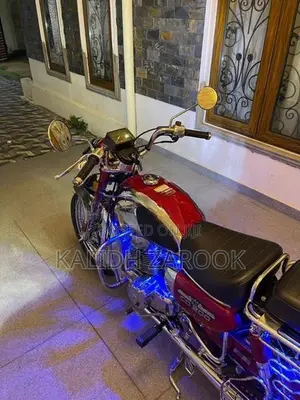 Honda CD 200 Roadmaster 1981