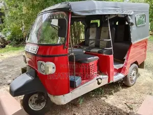 Piaggio Ape 2015
