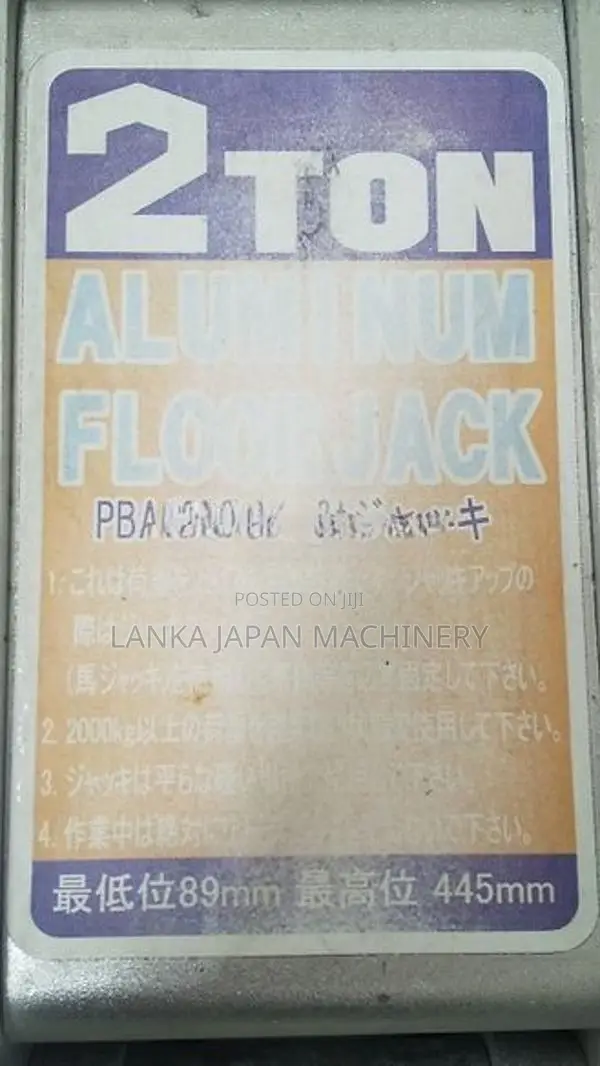 2-Ton Aluminum Car Jack