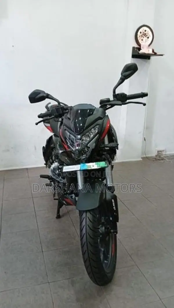 Bajaj Pulsar NS200 2026