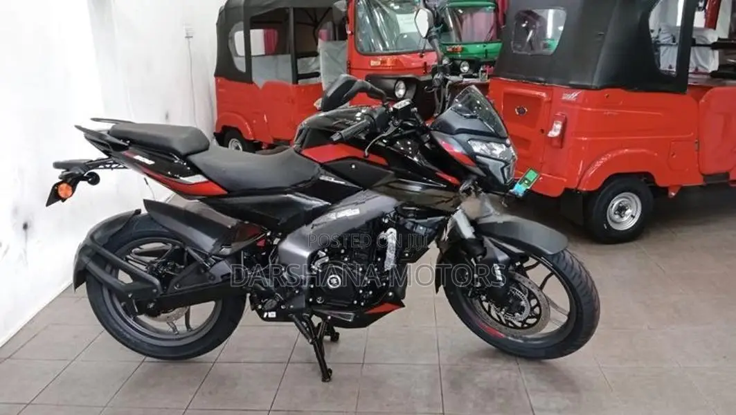 Bajaj Pulsar NS200 2026