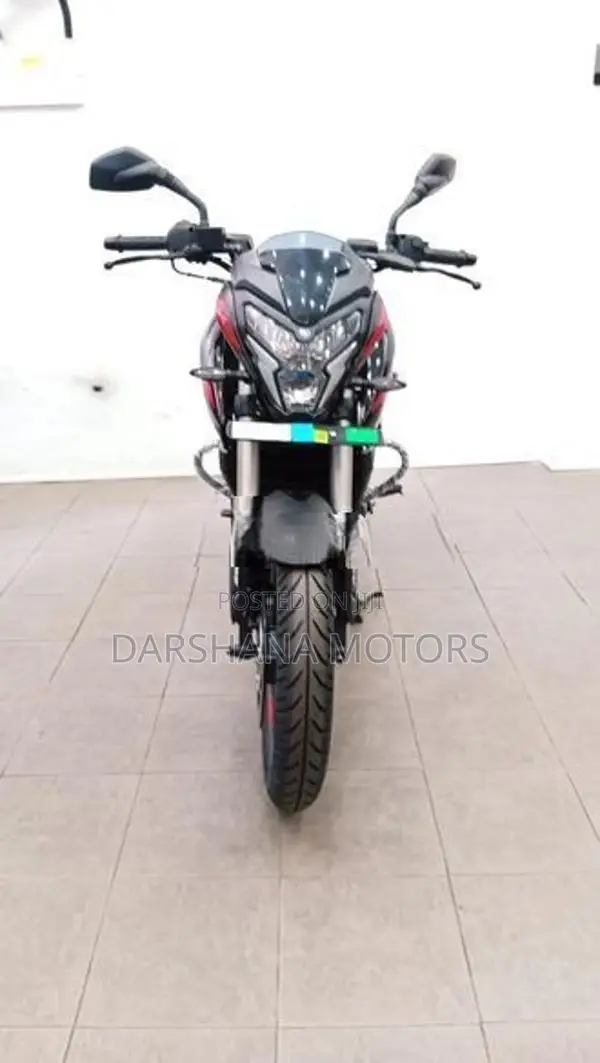 Bajaj Pulsar NS200 2026