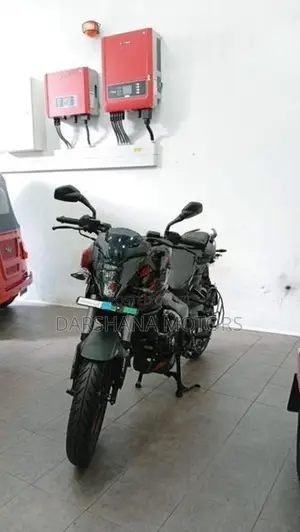Bajaj Pulsar NS200 2026