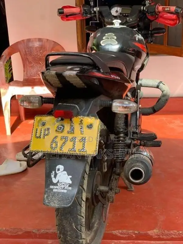 Bajaj Pulsar 150 2018