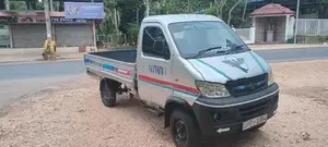 Micro Loader Lorry 2012
