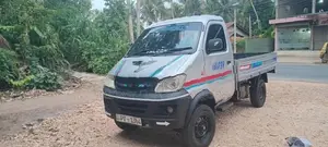 Micro Loader Lorry 2012