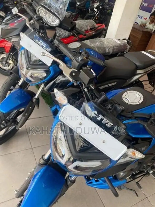 TVS Raider 125 2026