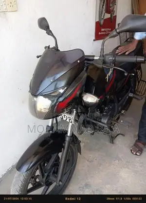 Bajaj Pulsar 150 2017