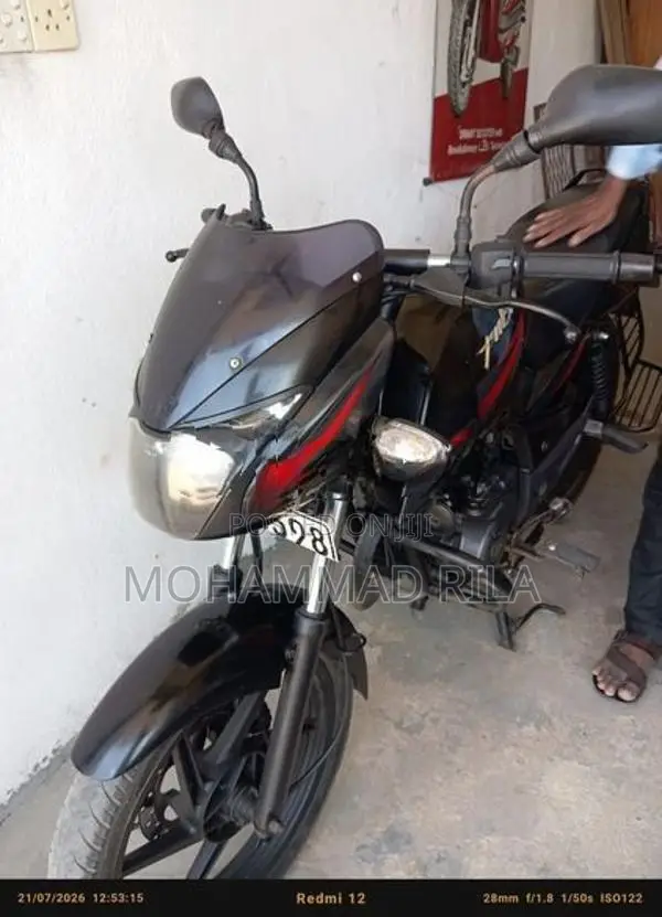 Bajaj Pulsar 150 2017