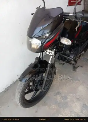 Bajaj Pulsar 150 2017