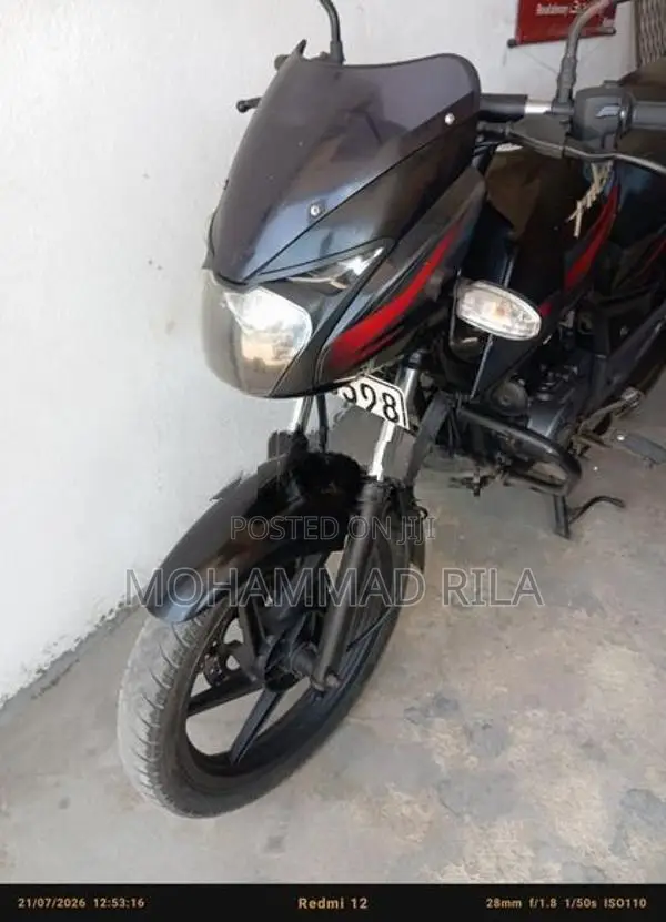 Bajaj Pulsar 150 2017