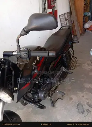 Bajaj Pulsar 150 2017