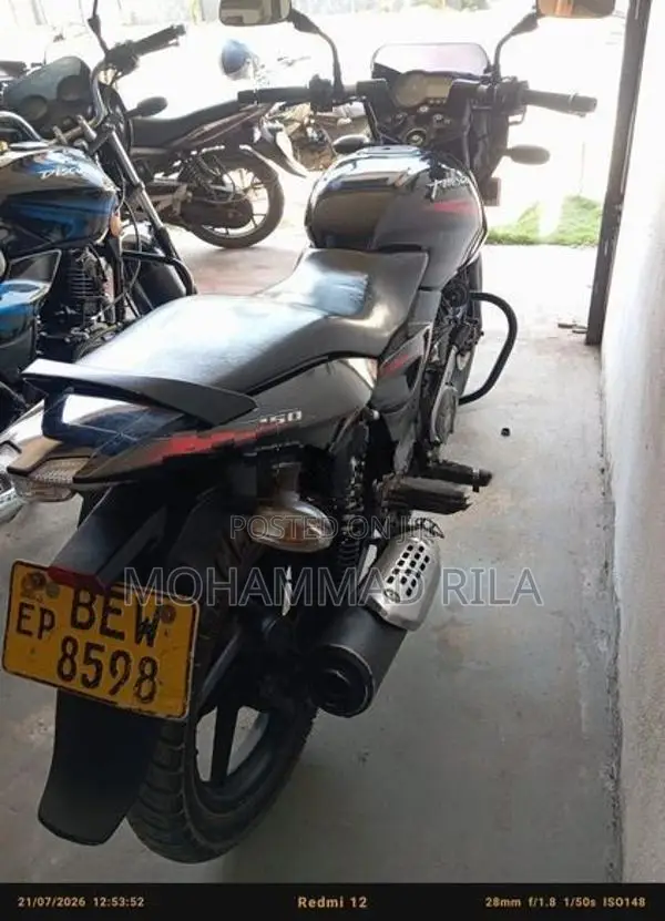 Bajaj Pulsar 150 2017