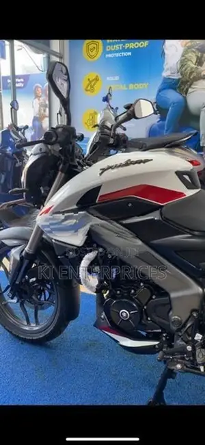 Bajaj Pulsar NS200 new 2026