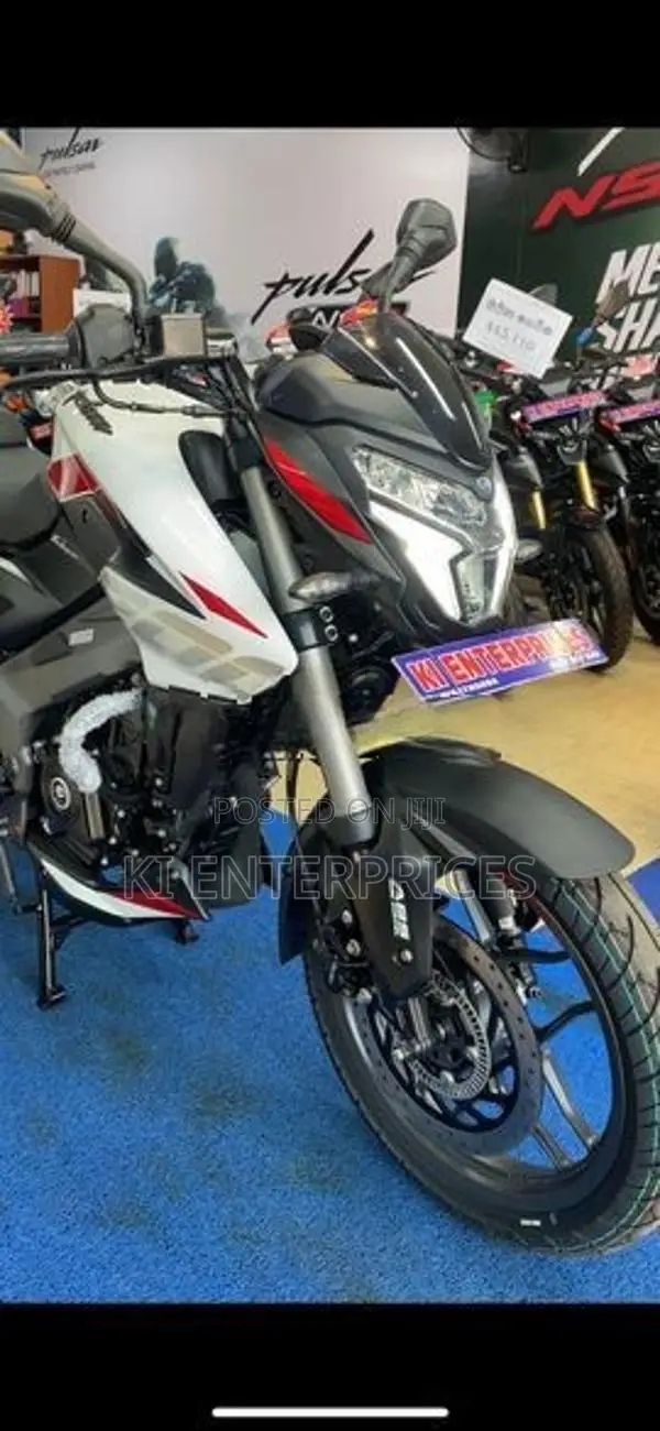Bajaj Pulsar NS200 new 2026