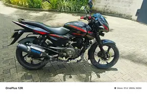 Bajaj Pulsar 150 2017