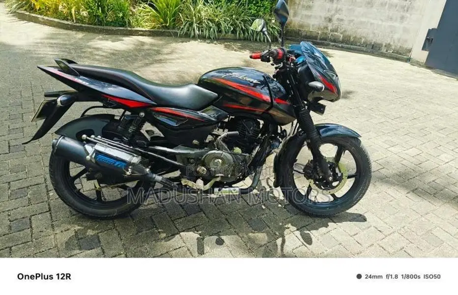 Bajaj Pulsar 150 2017