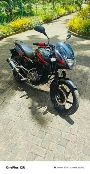 Bajaj Pulsar 150 2017