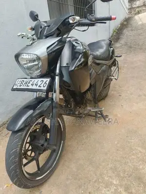 Suzuki Intruder ABS 2018