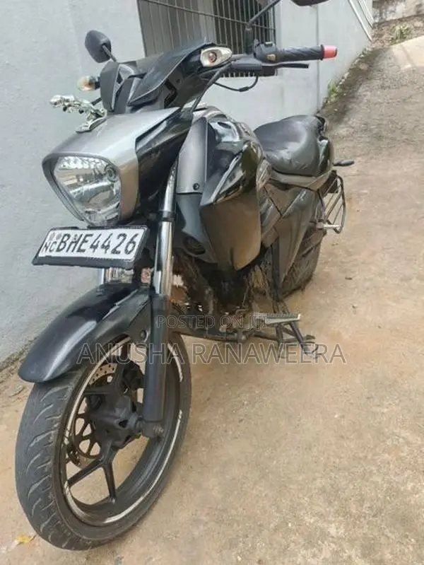 Suzuki Intruder ABS 2018