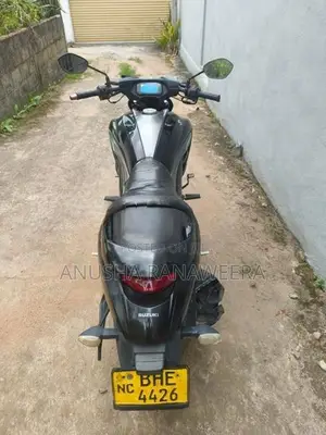Suzuki Intruder ABS 2018