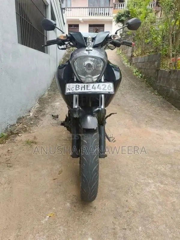 Suzuki Intruder ABS 2018