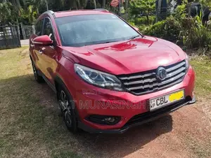 DFSK Glory 580 CVT 2021