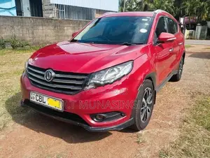 DFSK Glory 580 CVT 2021