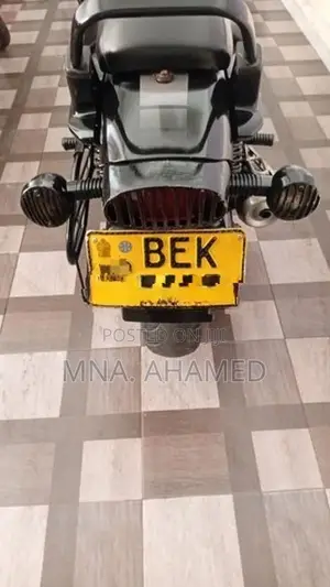 Bajaj Avenger 2016