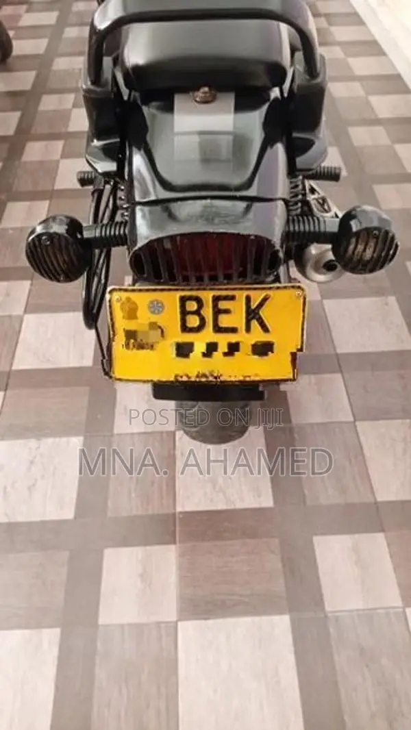 Bajaj Avenger 2016