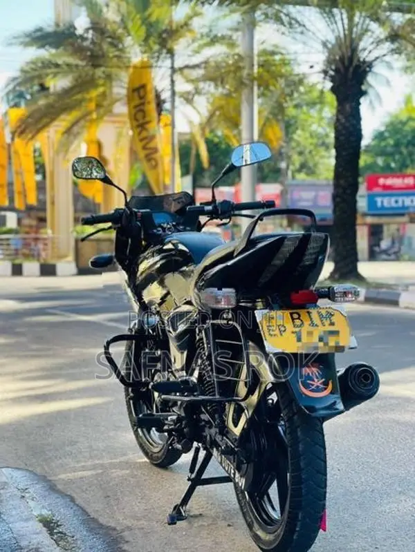 Bajaj Pulsar 150 2019