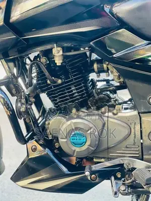 Bajaj Pulsar 150 2019