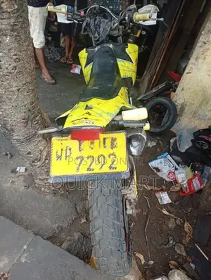 Demak DTM 2020