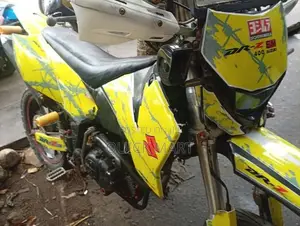 Demak DTM 2020