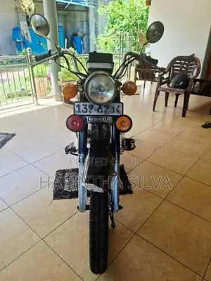 Honda CD 125 Benly 1991