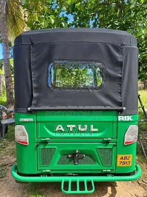 Atul Rik 2026
