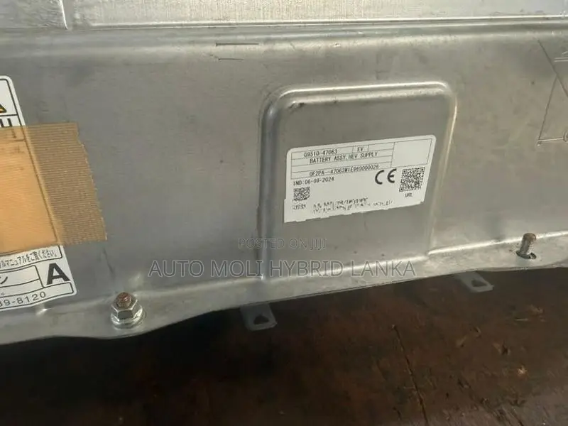 TOYOTA PRIUS 2024 Hybrid Battery
