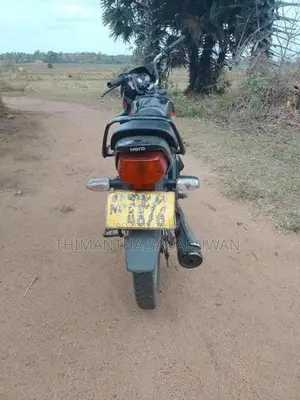 Hero HF Deluxe 2015