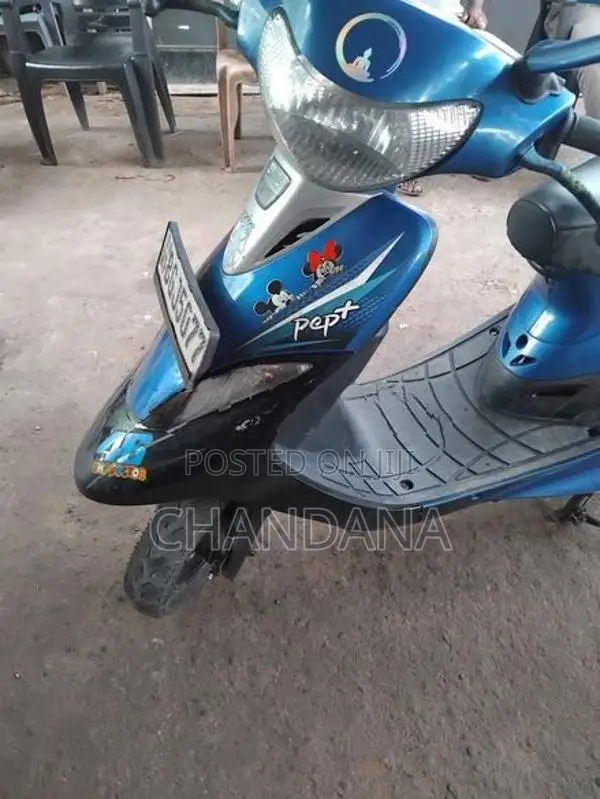 TVS Scooty Pep+ 2019