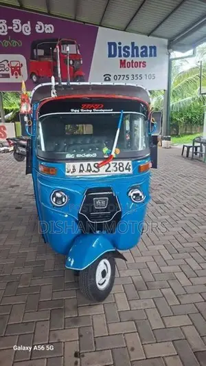 Bajaj RE 4 Stroke 2014