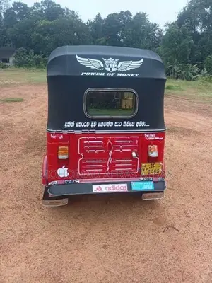 Bajaj RE 2004