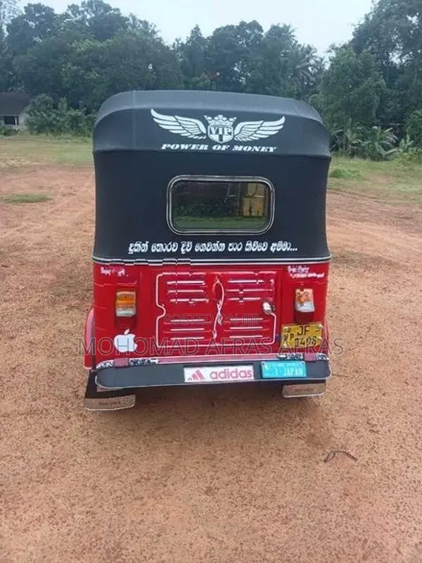 Bajaj RE 2004