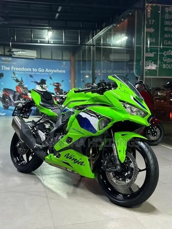 Kawasaki Ninja RR ZX 2026