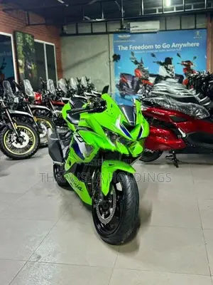 Kawasaki Ninja RR ZX 2026