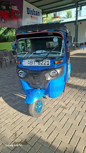 Bajaj RE 4 Stroke 2019