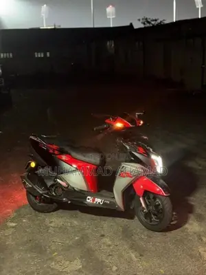 TVS Ntorq 125 2025