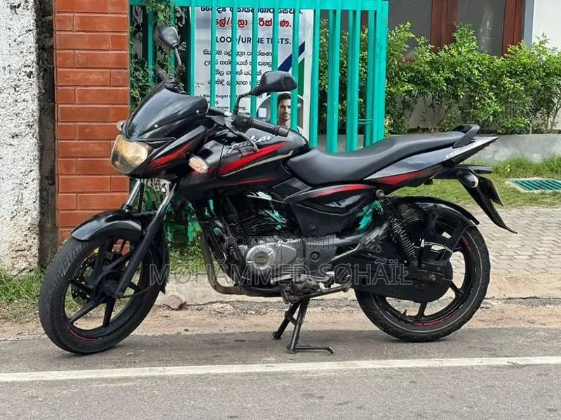 Bajaj Pulsar 150 2017