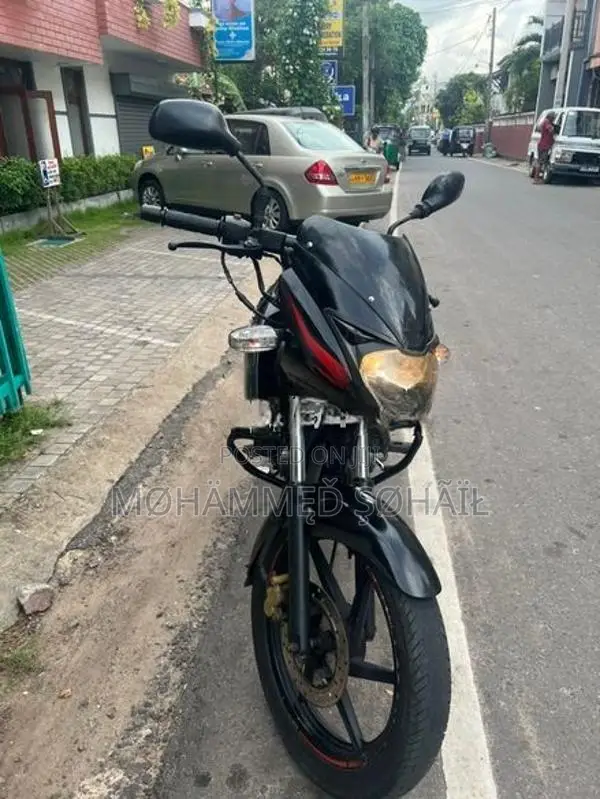 Bajaj Pulsar 150 2017